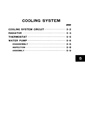 05-01 - Cooling System.jpg